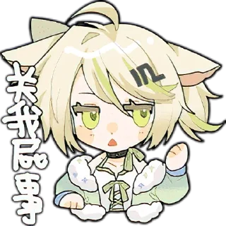 😐 emoji 勾檀mayumi up主大表情 @BK0717 Telegram sticker 7 of 26