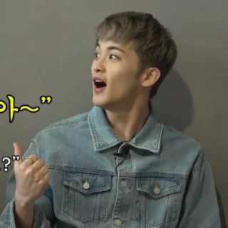 🐯 emoji ✪ mark lee by @stickernct Telegram sticker 11 of 25