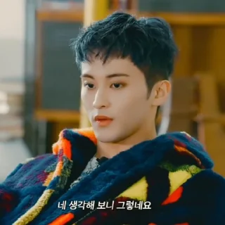 🛹 emoji ✪ mark lee by @stickernct Telegram sticker 10 of 30