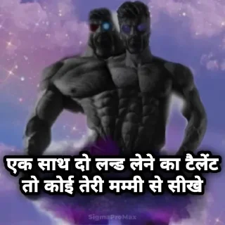 🗿 emoji @HIMANSHU_2821 PAPA H TERA Telegram sticker 11 of 28