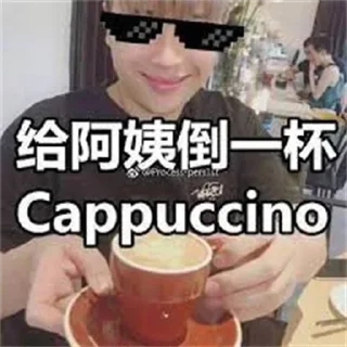 😛 emoji 五五开你伟哥⭐️  @TieZhiBar8 Telegram sticker 7 of 25