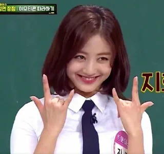 Sticker from Twice meme