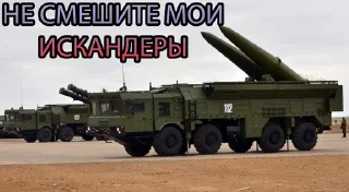 😇 emoji Путин - Бог Telegram sticker 11 of 16