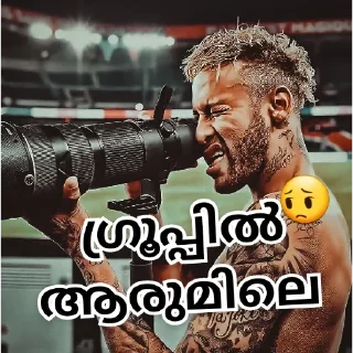 Sticker from @Farseen_king_of_telegram For You