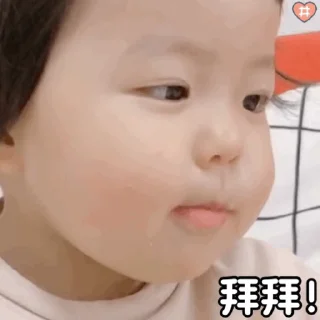 😊 emoji 更多表情 @appmail 频道搜索 @S_Suo8 Telegram sticker 9 of 50