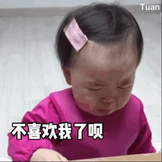 😊 emoji 更多表情 @appmail 频道搜索 @S_Suo8 Telegram sticker 13 of 50