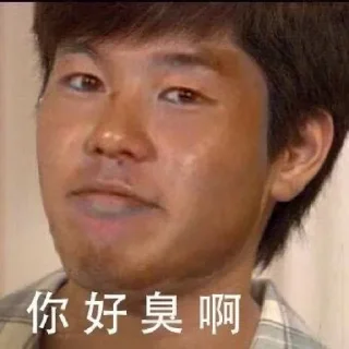 👮‍♀️ emoji 网络并非不法之地👮‍♀️ Telegram sticker 17 of 120