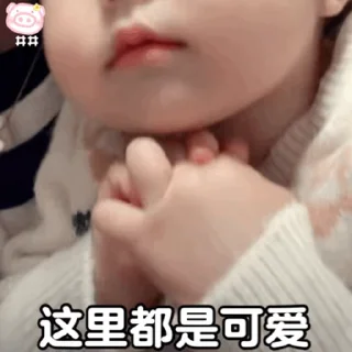 😊 emoji 更多表情 @appmail 频道搜索 @S_Suo8 Telegram sticker 12 of 50