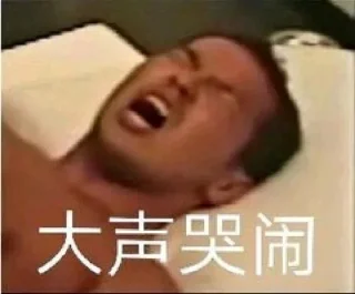 👦 emoji 网络并非不法之地👮‍♀️ Telegram sticker 14 of 120