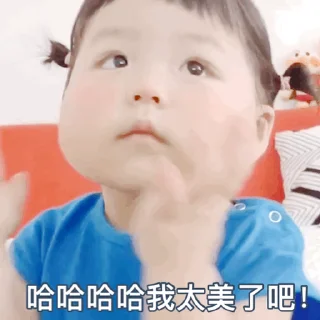 😊 emoji 更多表情 @appmail 频道搜索 @S_Suo8 Telegram sticker 24 of 50