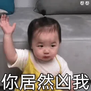 😊 emoji 更多表情 @appmail 频道搜索 @S_Suo8 Telegram sticker 14 of 50