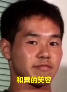 👦 emoji 网络并非不法之地👮‍♀️ Telegram sticker 8 of 120