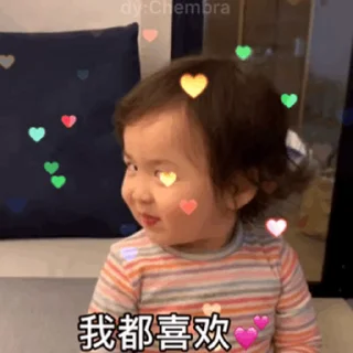 😊 emoji 更多表情 @appmail 频道搜索 @S_Suo8 Telegram sticker 23 of 50