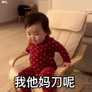 😊 emoji 更多表情 @appmail 频道搜索 @S_Suo8 Telegram sticker 23 of 50
