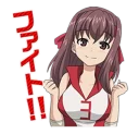 😄 emoji GIRLS und PANZER Telegram sticker 5 of 40