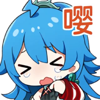 Sticker from bilibili 2024拜年纪 @skiro233