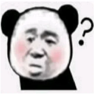 Sticker from 老姨表情包