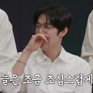 📥 emoji Yeonjunchoi @choiyeocjun Telegram sticker 19 of 45