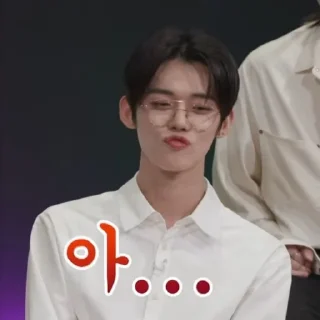 📥 emoji Yeonjunchoi @choiyeocjun Telegram sticker 21 of 45