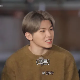 🍙 emoji WOOZI @SEMPENA Telegram sticker 24 of 30