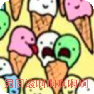 Sticker from 充满happy