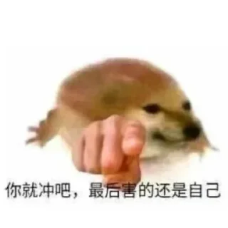 Sticker from 充满happy