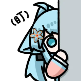 Sticker from 大尾巴狼 @zhaxia_cn