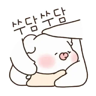 🤍 emoji ㅤㅤ          ˖ これは   @stikie ♡ Telegram sticker 7 of 23