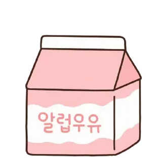 🤍 emoji ㅤㅤ          ˖ これは   @stikie ♡ Telegram sticker 8 of 23