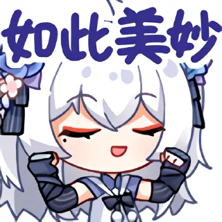 💪 emoji 罕见 Telegram sticker 10 of 25