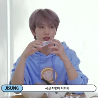 🐥 emoji 𖠌. 𝐉isung ⋆ @dipucukmonas Telegram sticker 16 of 40