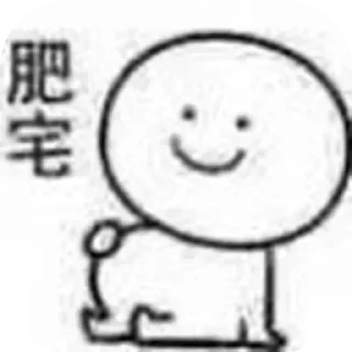 🤔 emoji 高速代理 @hgwzcd Telegram sticker 9 of 101