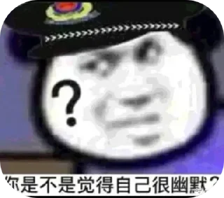 Sticker from 高速代理 @hgwzcd
