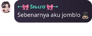 Sticker from Shiro imut