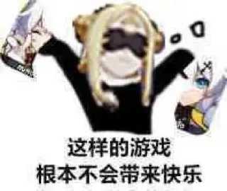 🤲 emoji Bronya Zaychik 收藏 Telegram sticker 22 of 118