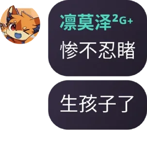😞 emoji Bronya Zaychik 收藏 Telegram sticker 14 of 118