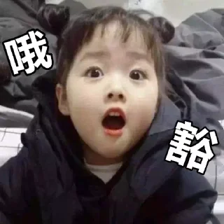 😮 emoji 有趣的灵魂https://t.me/NJSWDXXX Telegram sticker 12 of 100