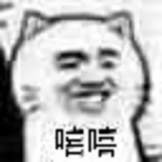 😄 emoji 有趣的脚本@Functional_Store_Hub Telegram sticker 8 of 116