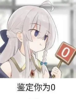 🌟 emoji 自用表情包 Telegram sticker 9 of 35