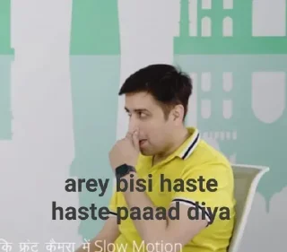 Sticker from madhav seth