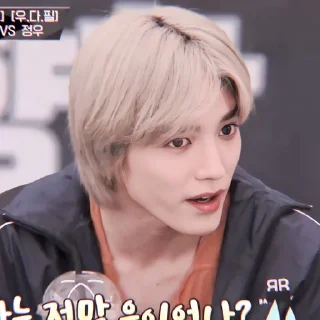 🍟 emoji 𝐓𝐀𝐄𝐘𝐎𝐍𝐆 𝐒𝐎𝐅𝐓 𝐕𝟏 𝐁𝐘 @NOTY0URCAY Telegram sticker 12 of 55