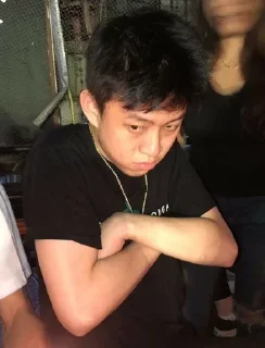 😒 emoji @smithereenstuff rich brian Telegram sticker 17 of 34