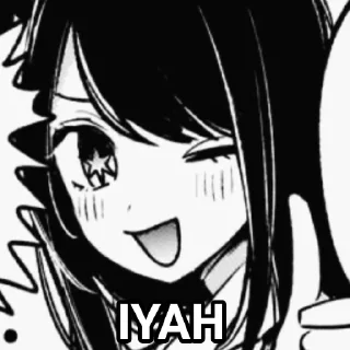 👍 emoji Iyah Telegram sticker 11 of 18