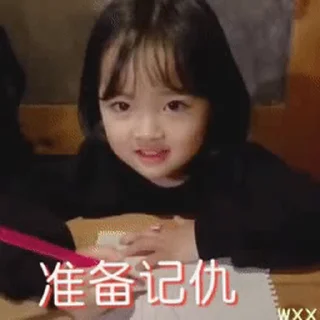 😀 emoji 😍全网最新表情点击👉  @biaoqing6688 Telegram sticker 9 of 50