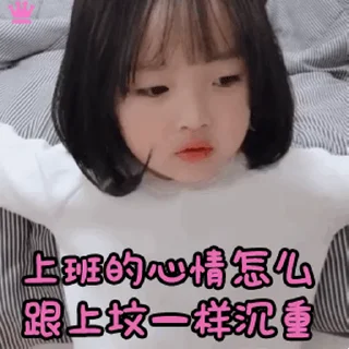 😀 emoji 😍全网最新表情点击👉  @biaoqing6688 Telegram sticker 17 of 50