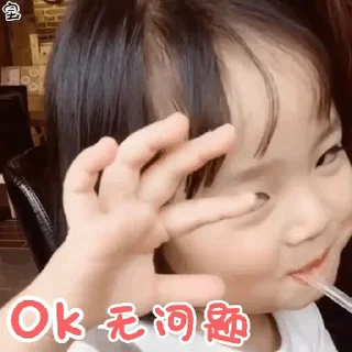 😀 emoji 😍全网最新表情点击👉  @biaoqing6688 Telegram sticker 6 of 50