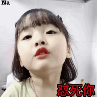😀 emoji 😍全网最新表情点击👉  @biaoqing6688 Telegram sticker 24 of 50