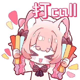 Sticker from KIKO @zhaxia_cn