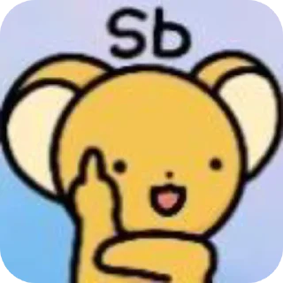 👍 emoji 猫妖 Telegram sticker 19 of 56