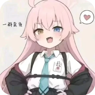 👍 emoji 猫妖 Telegram sticker 11 of 56